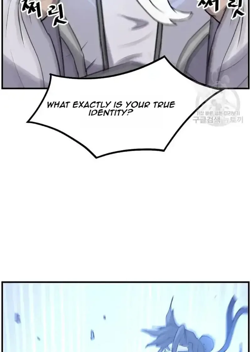 Immortal, Invincible Chapter 226 page 73