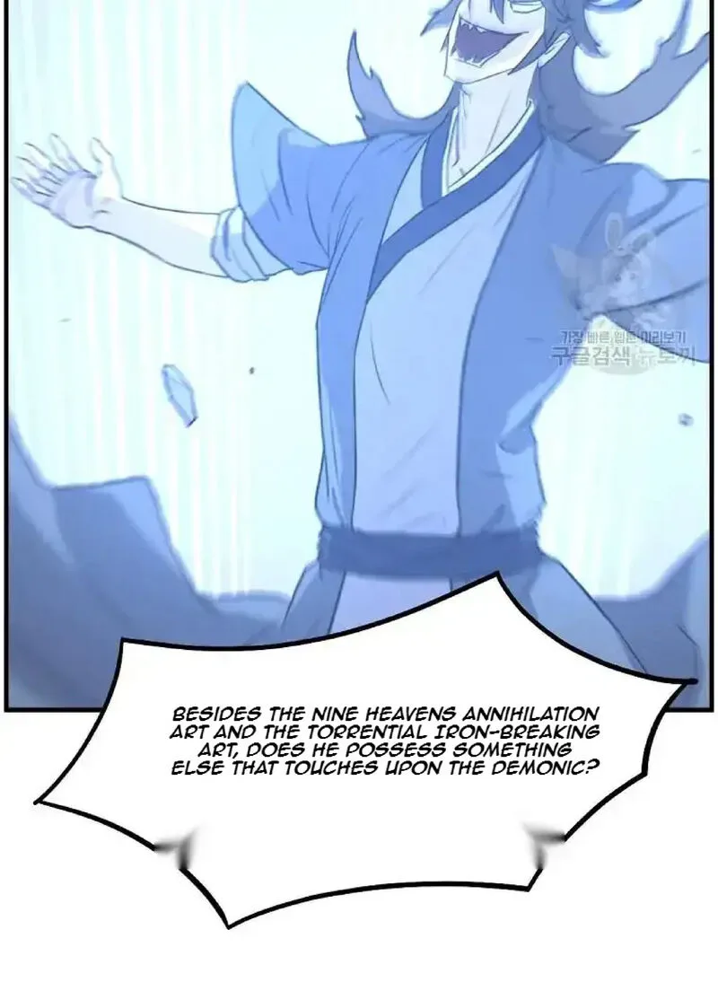 Immortal, Invincible Chapter 226 page 74