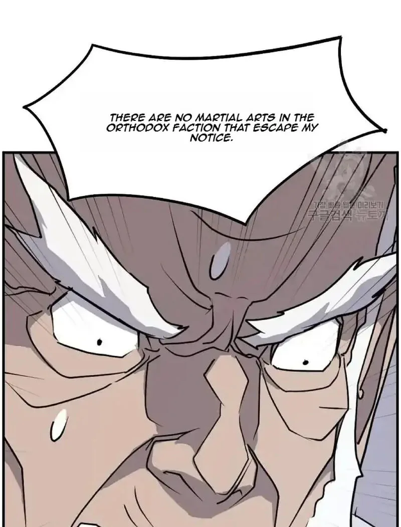 Immortal, Invincible Chapter 226 page 75