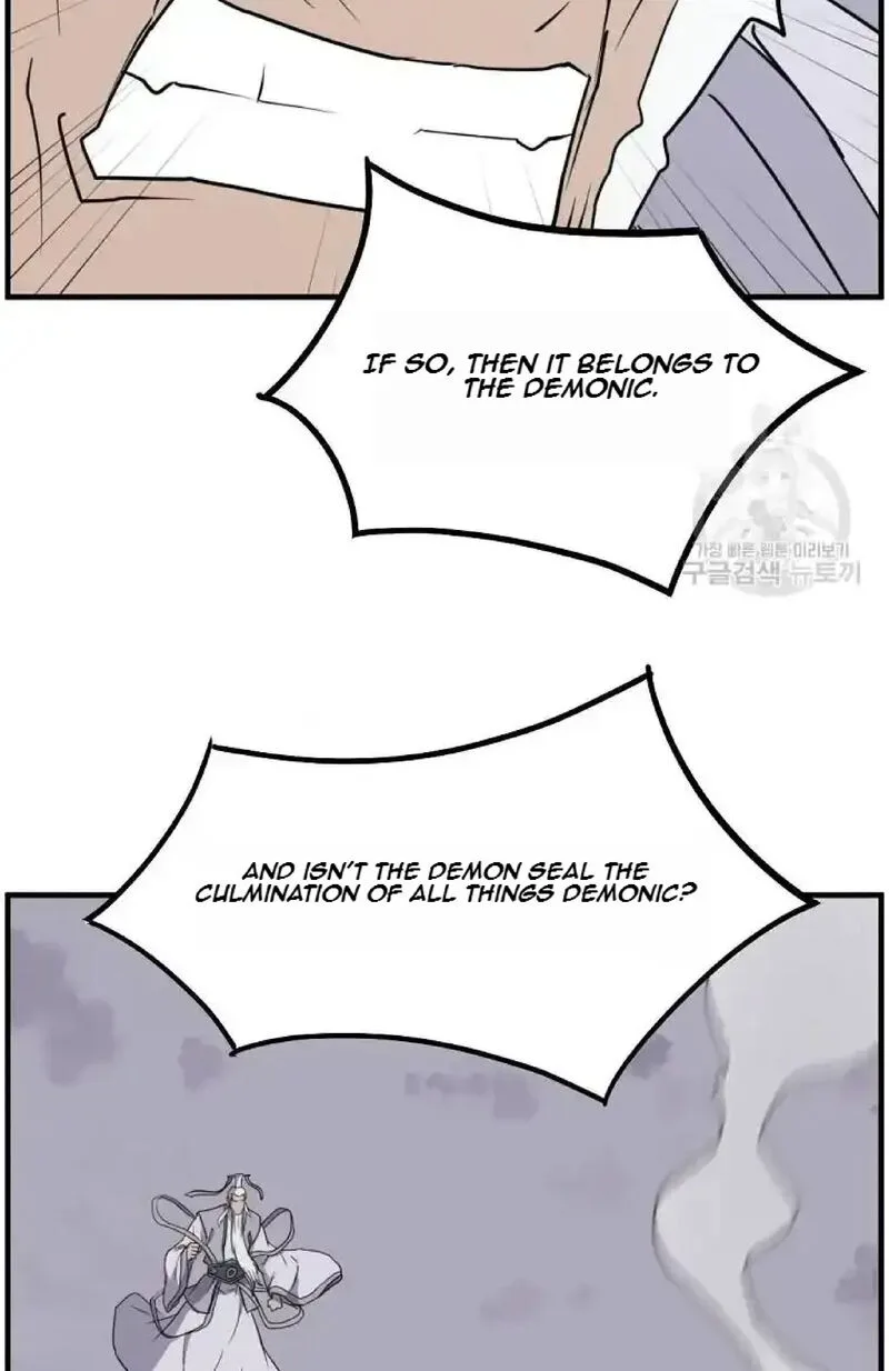Immortal, Invincible Chapter 226 page 76
