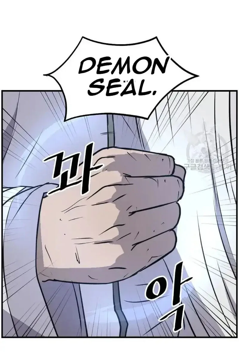 Immortal, Invincible Chapter 226 page 78