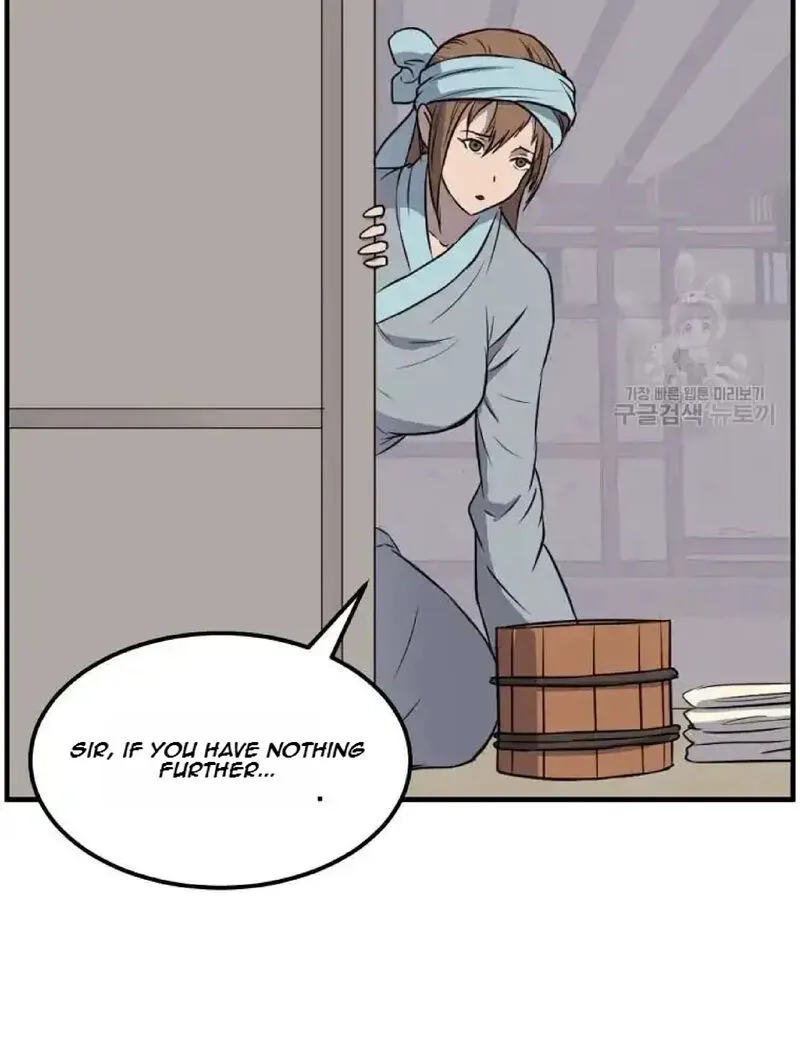 Immortal, Invincible Chapter 226 page 84