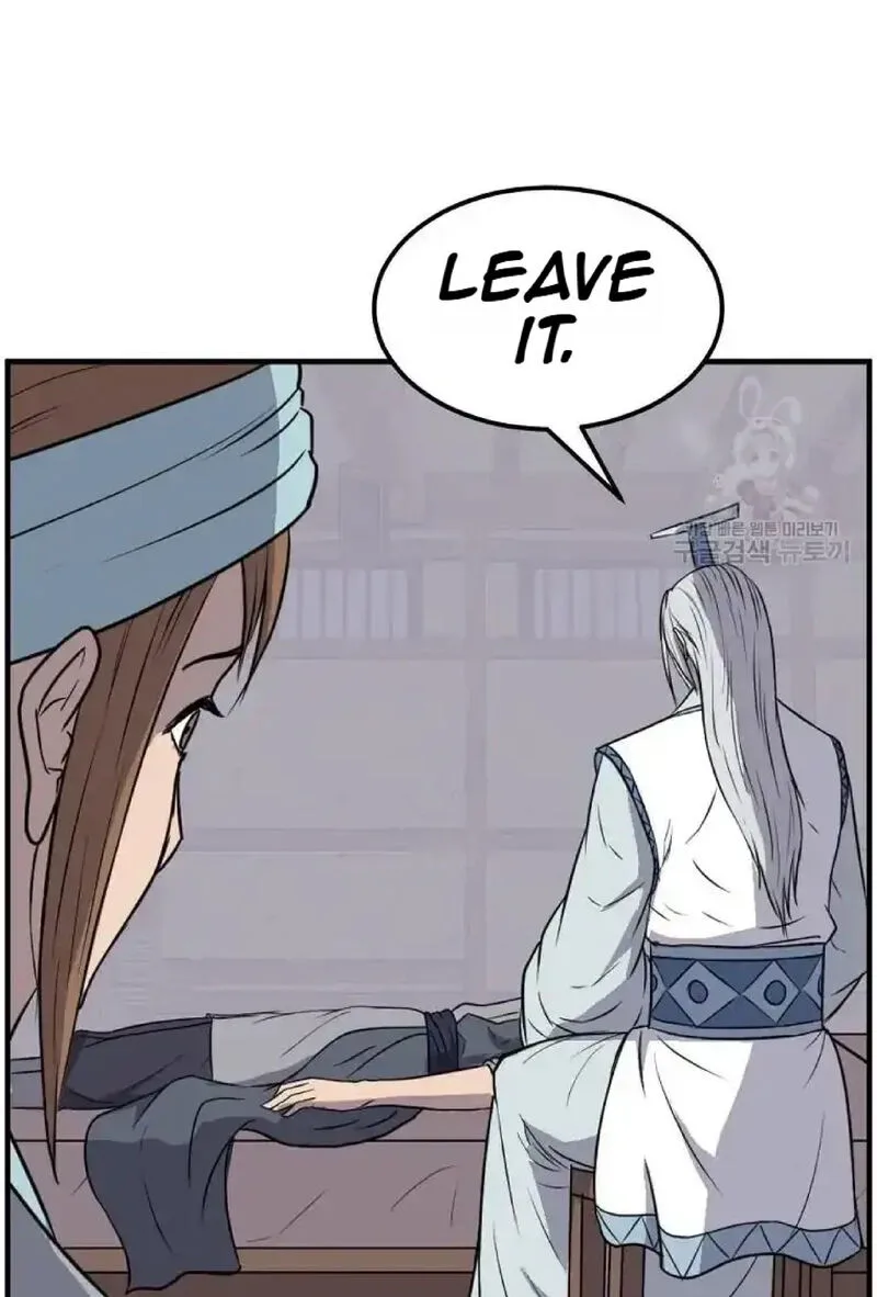 Immortal, Invincible Chapter 226 page 85