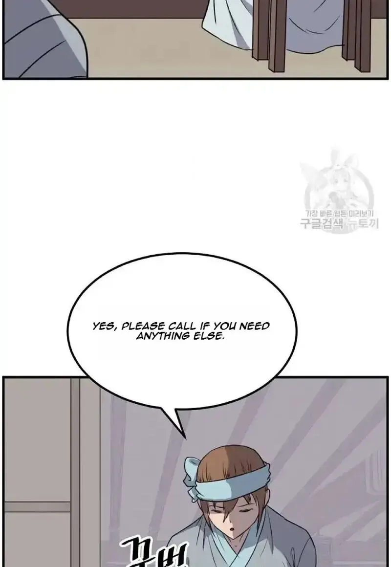 Immortal, Invincible Chapter 226 page 86