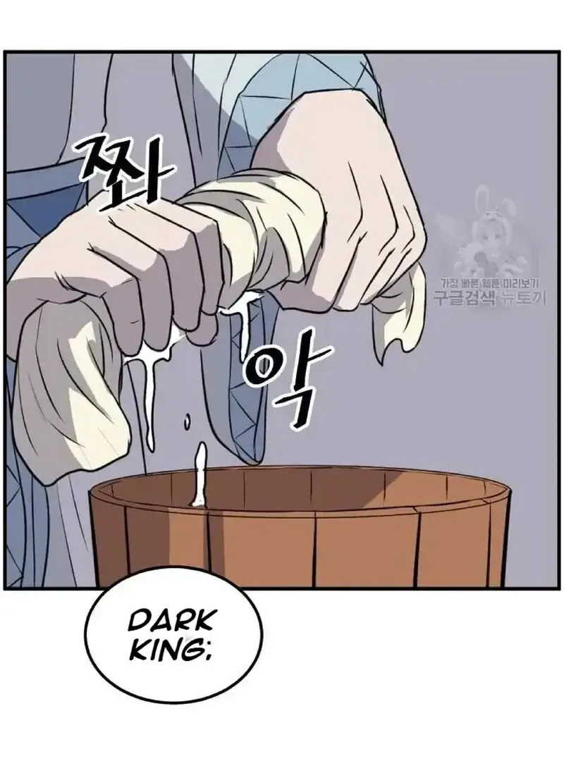 Immortal, Invincible Chapter 226 page 88