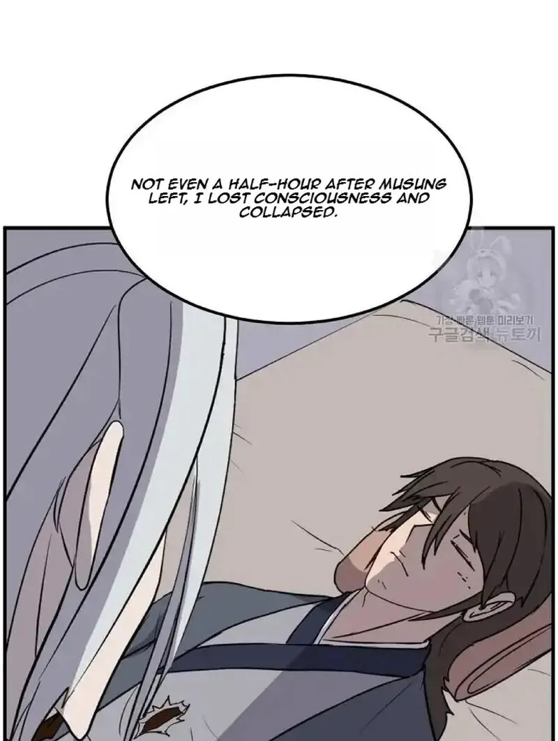 Immortal, Invincible Chapter 226 page 89
