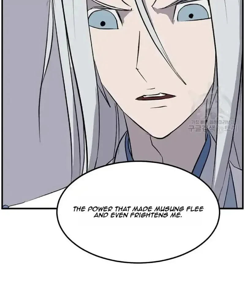 Immortal, Invincible Chapter 226 page 91