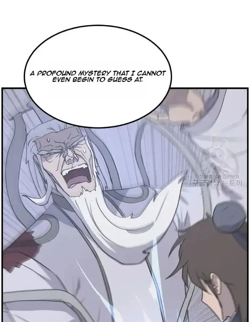 Immortal, Invincible Chapter 226 page 92
