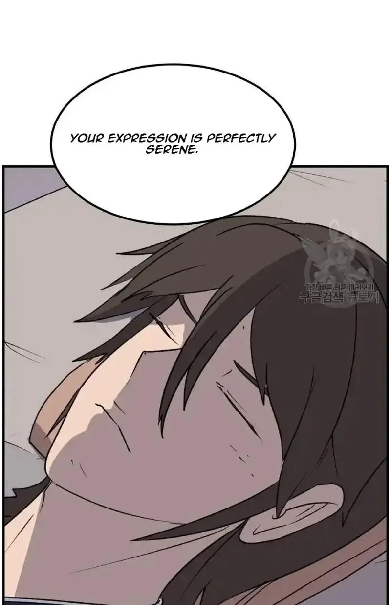 Immortal, Invincible Chapter 226 page 95