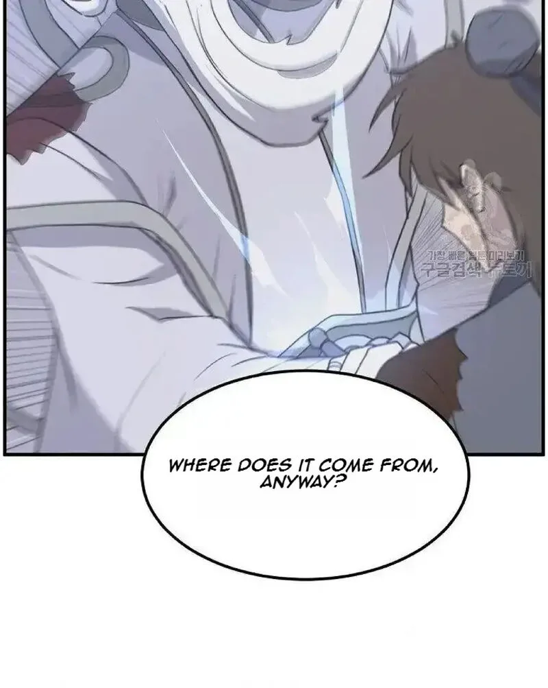 Immortal, Invincible Chapter 227 page 5