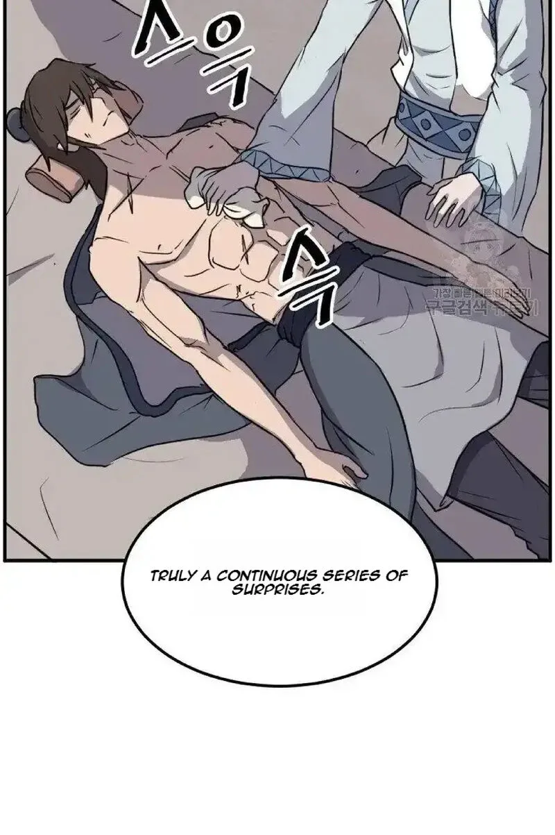 Immortal, Invincible Chapter 227 page 18