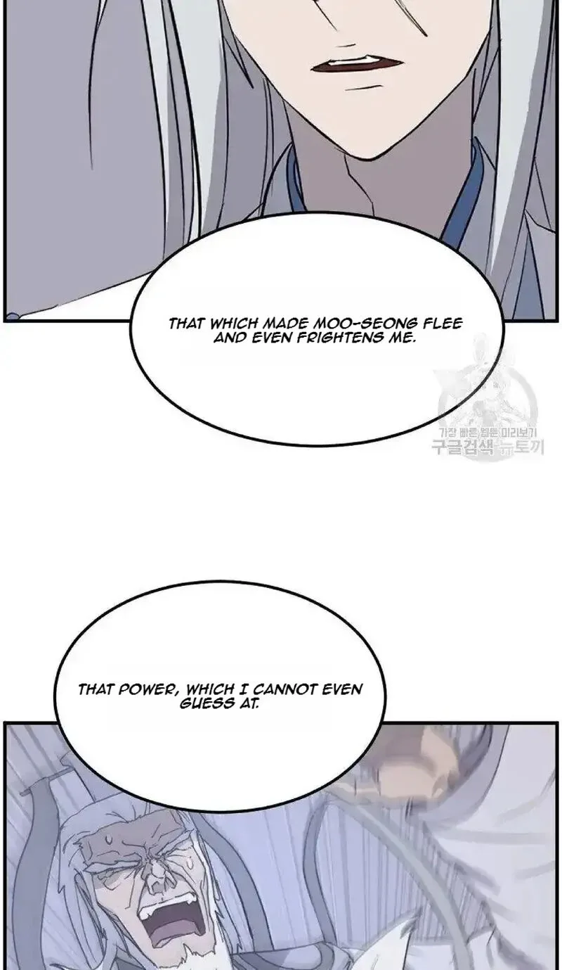 Immortal, Invincible Chapter 227 page 4