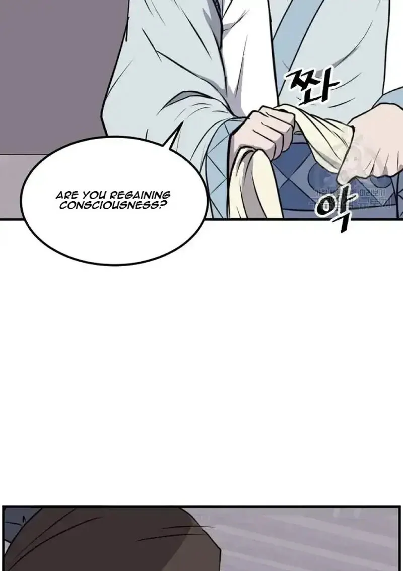 Immortal, Invincible Chapter 227 page 21