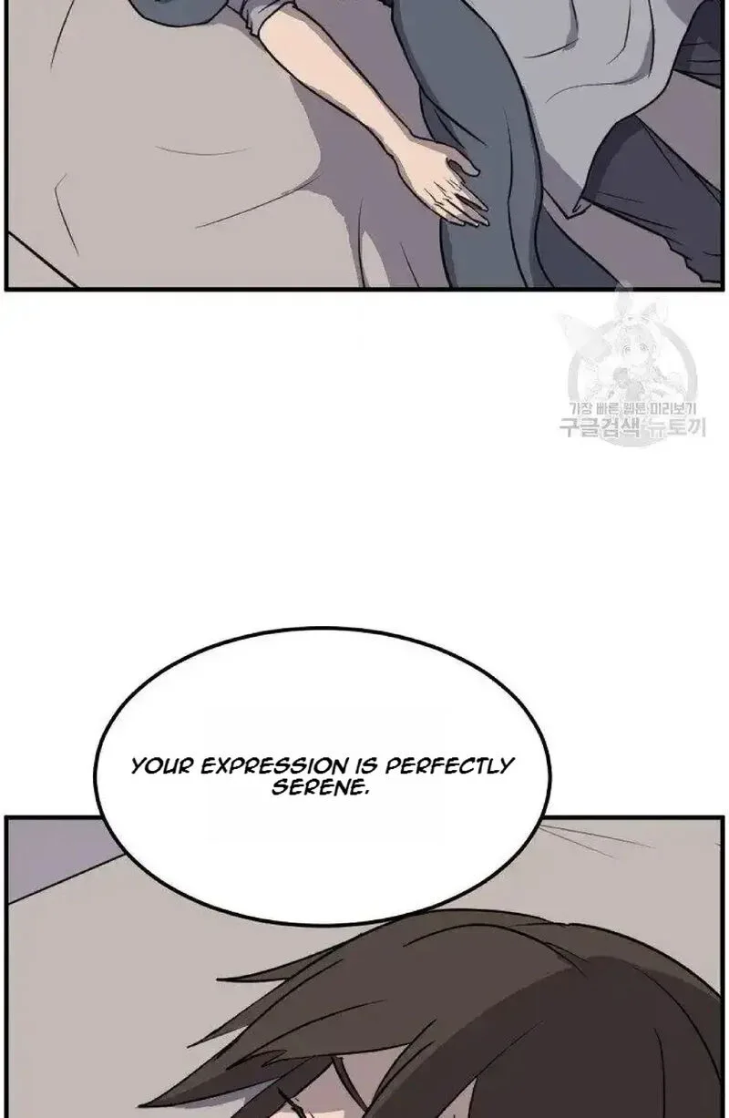Immortal, Invincible Chapter 227 page 7