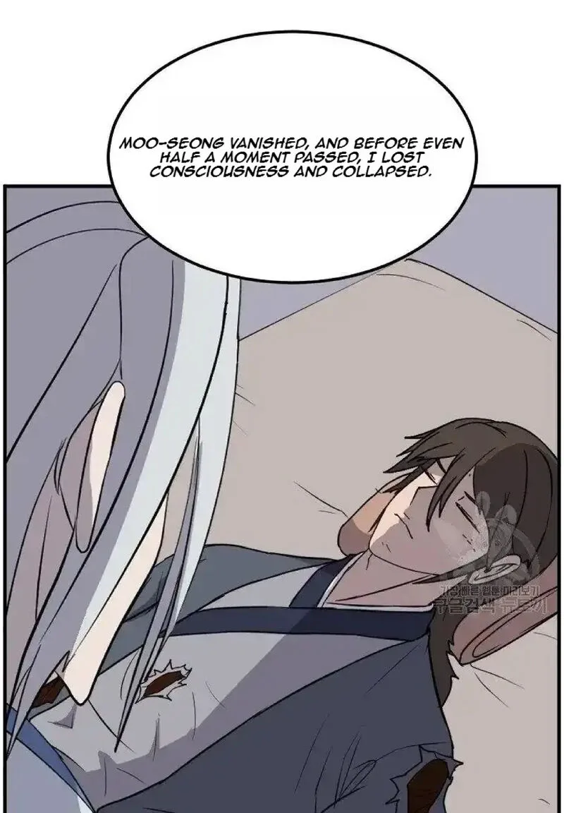 Immortal, Invincible Chapter 227 page 2