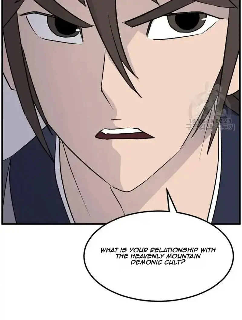 Immortal, Invincible Chapter 227 page 35