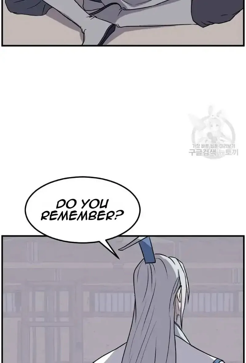 Immortal, Invincible Chapter 227 page 27