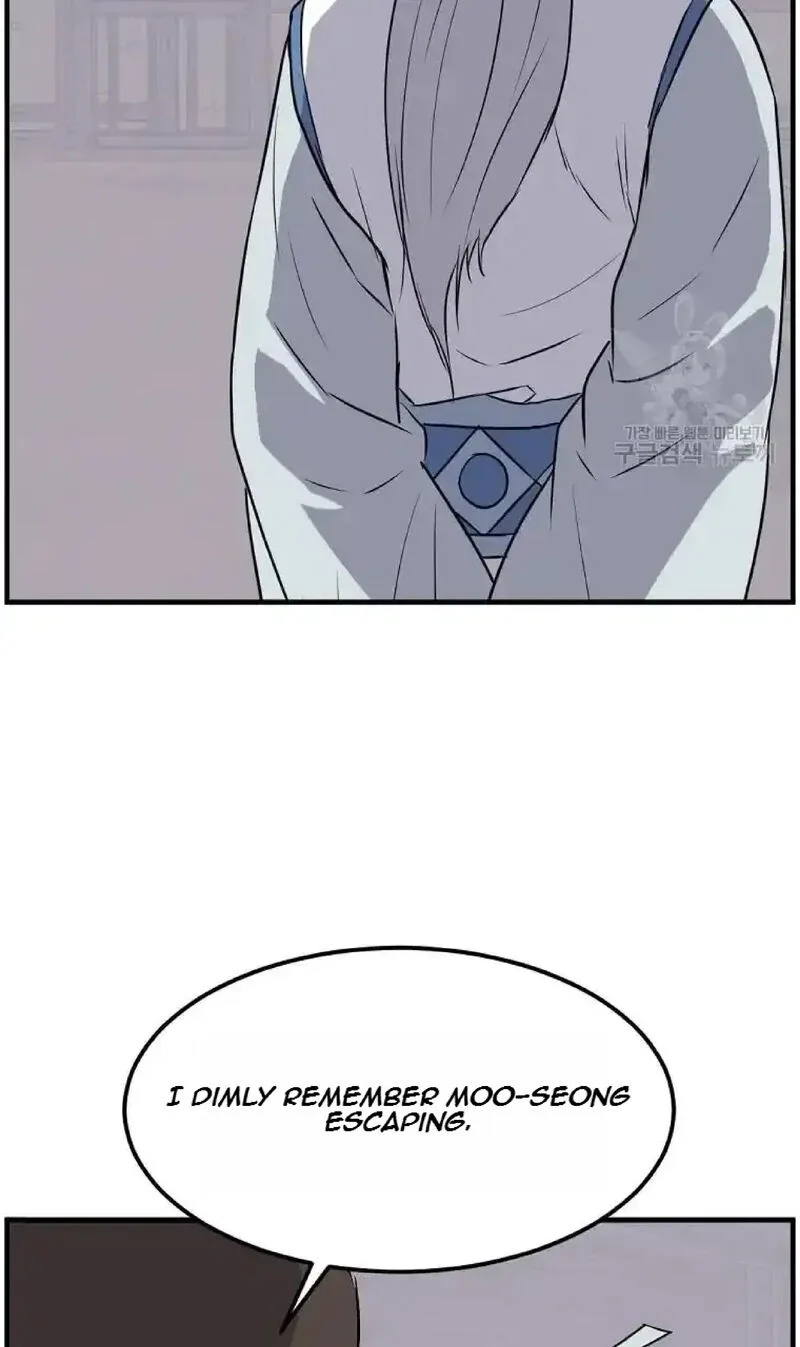 Immortal, Invincible Chapter 227 page 28