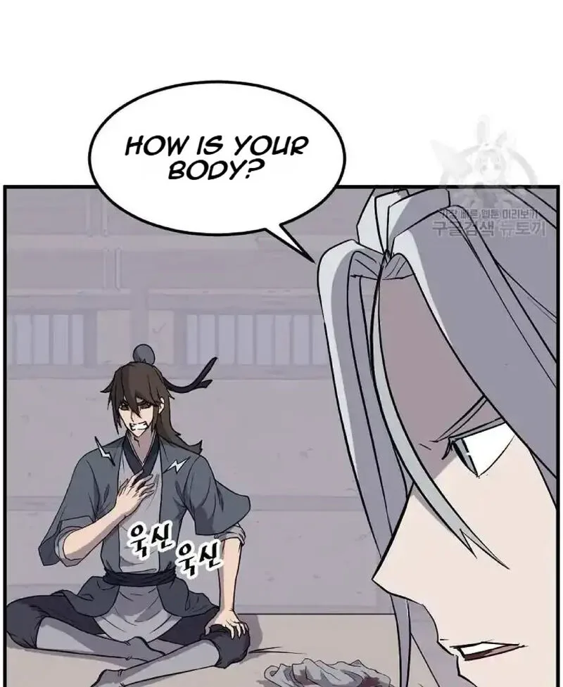 Immortal, Invincible Chapter 227 page 33