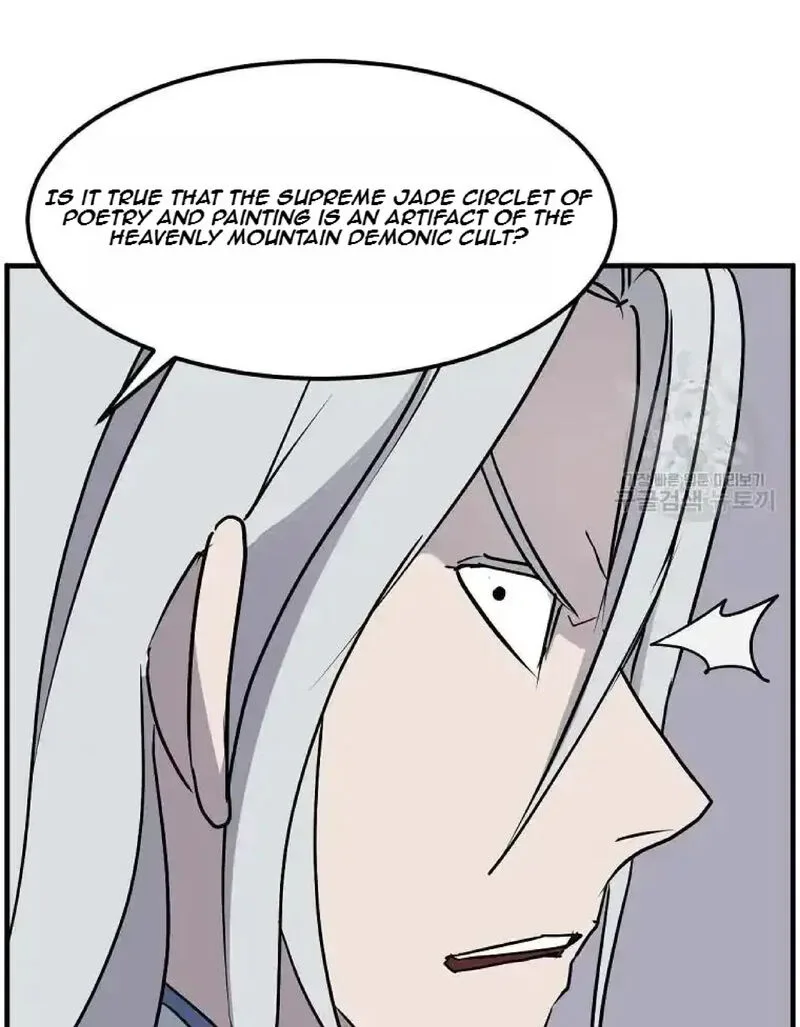 Immortal, Invincible Chapter 227 page 36