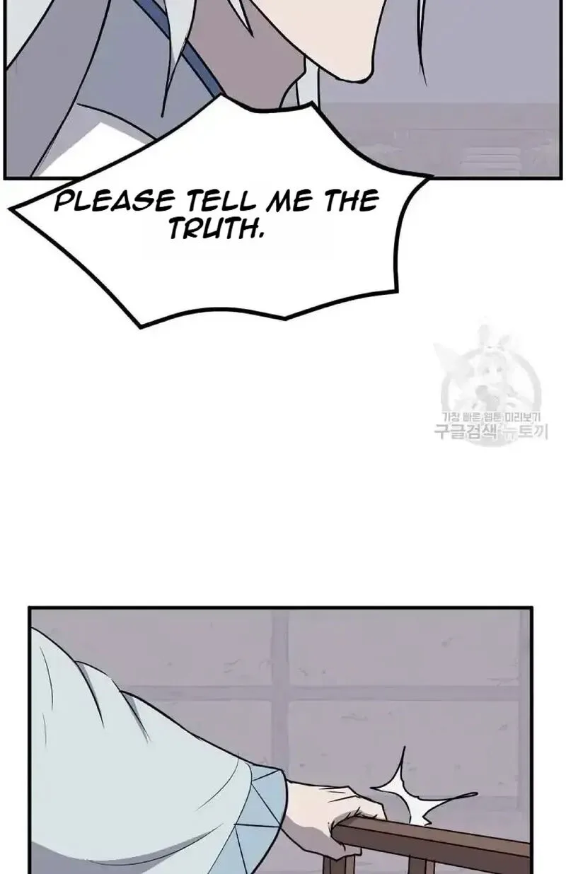 Immortal, Invincible Chapter 227 page 37