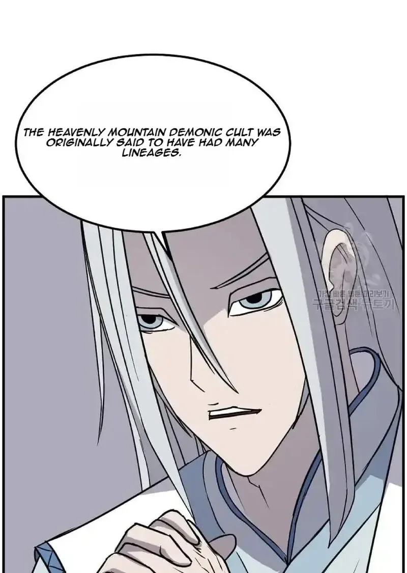 Immortal, Invincible Chapter 227 page 40