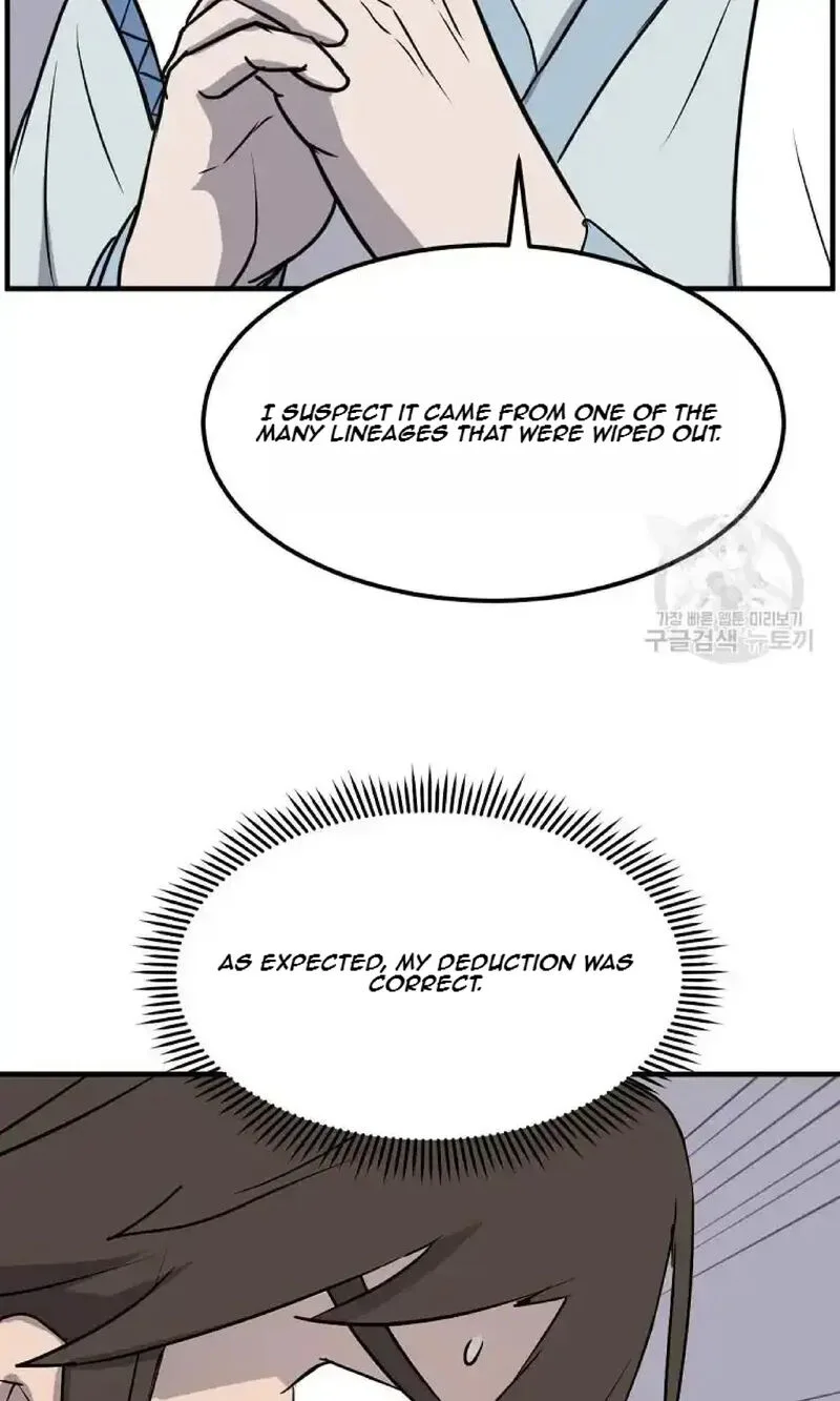 Immortal, Invincible Chapter 227 page 41