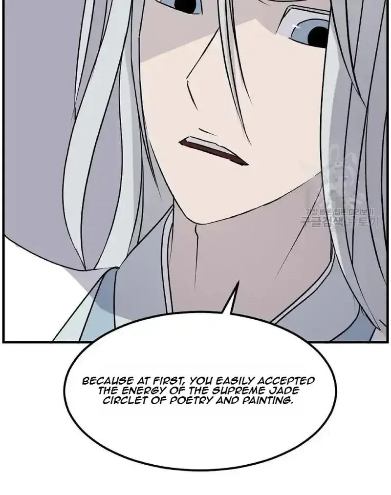 Immortal, Invincible Chapter 227 page 45