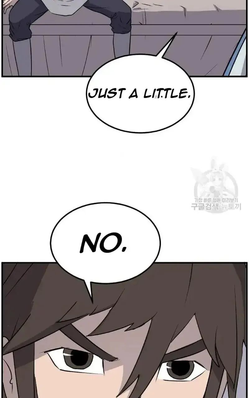 Immortal, Invincible Chapter 227 page 47