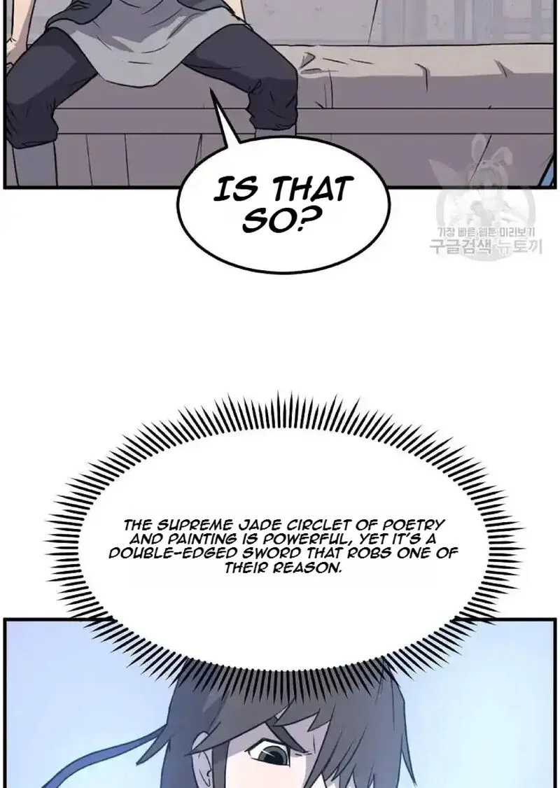 Immortal, Invincible Chapter 227 page 51
