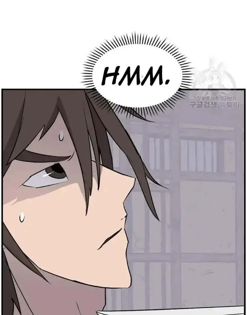 Immortal, Invincible Chapter 227 page 70