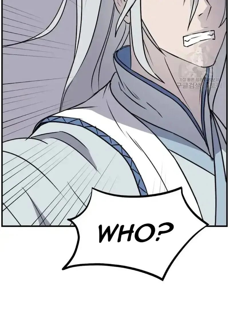 Immortal, Invincible Chapter 227 page 69