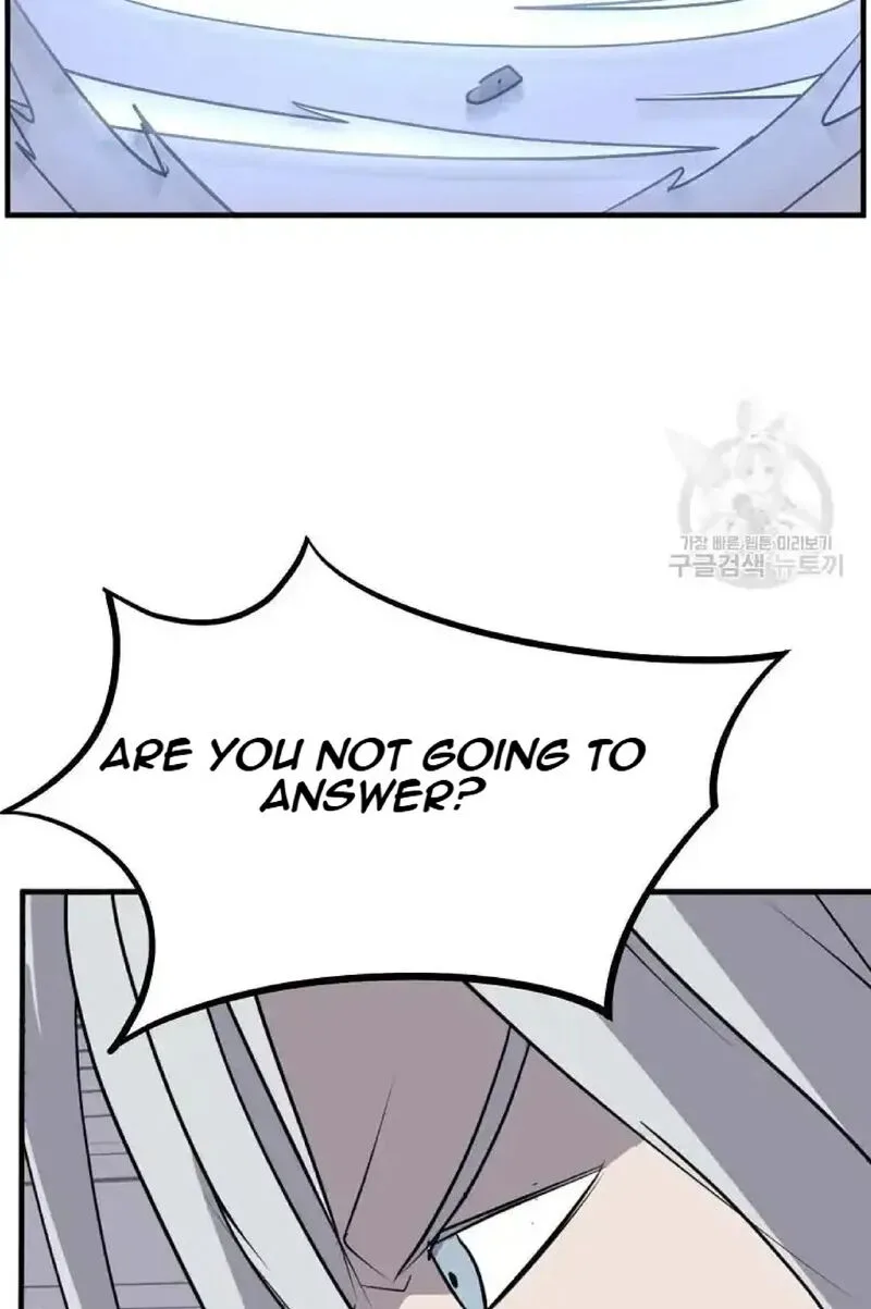 Immortal, Invincible Chapter 227 page 74