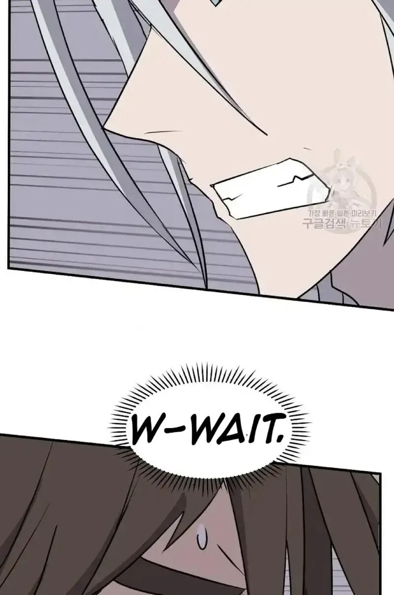 Immortal, Invincible Chapter 227 page 75