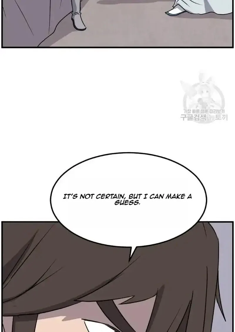 Immortal, Invincible Chapter 227 page 81
