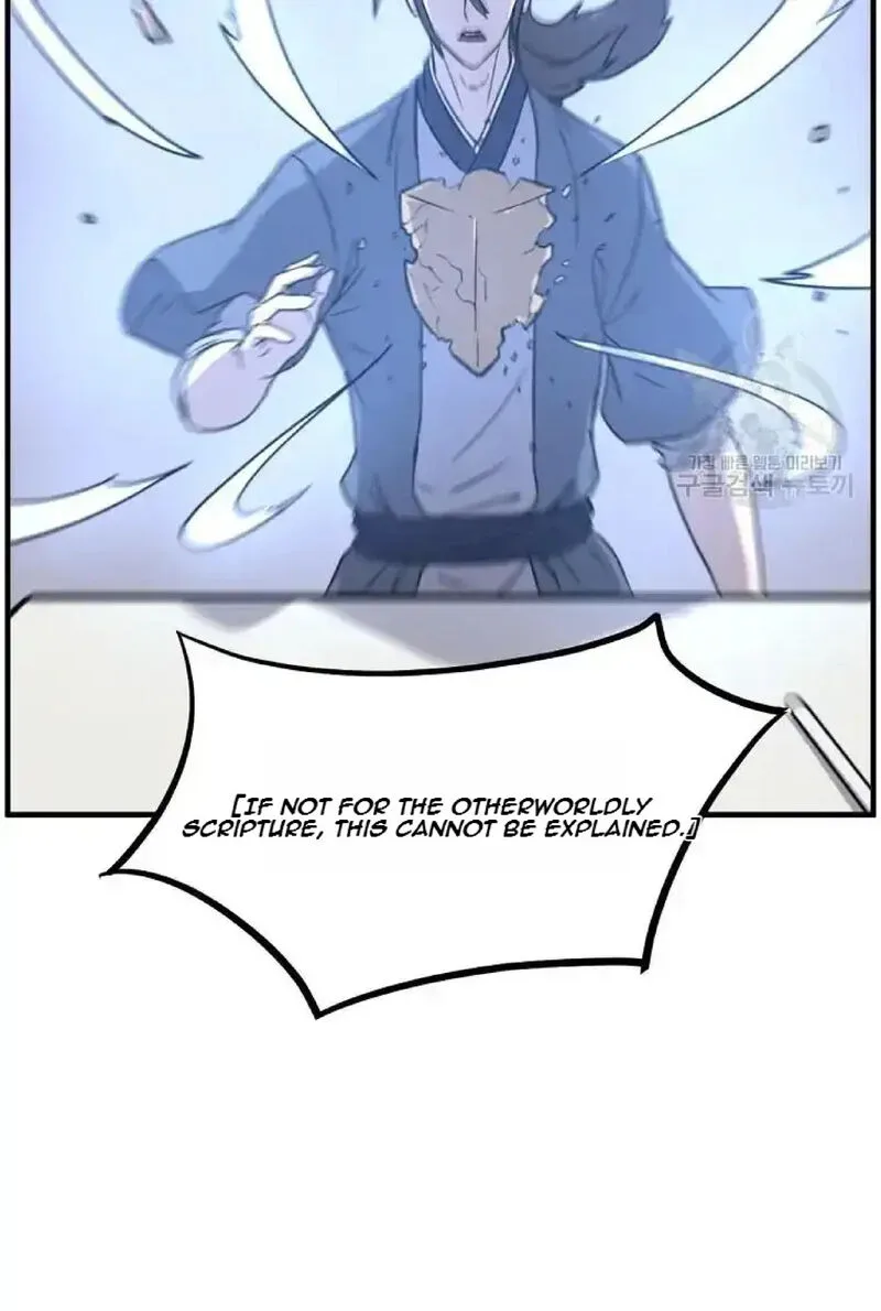 Immortal, Invincible Chapter 227 page 79