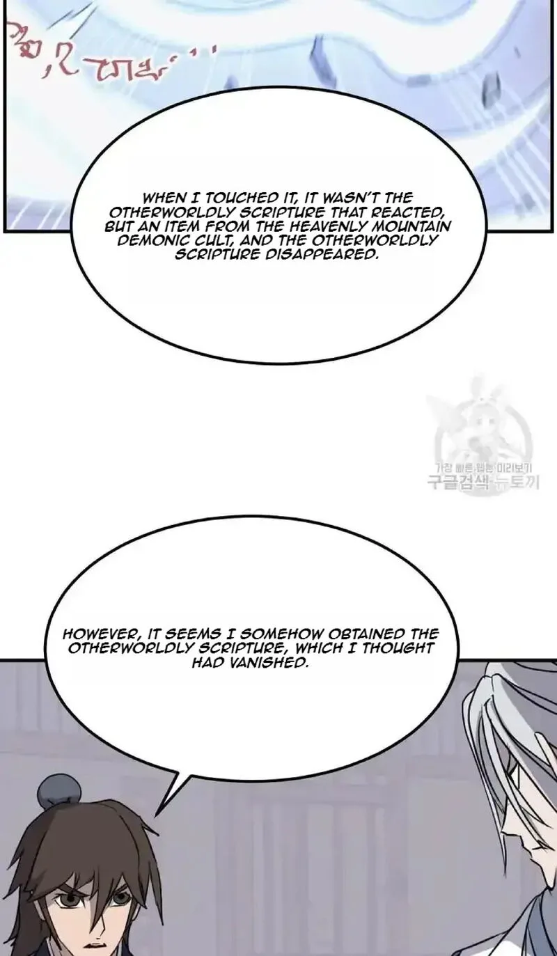 Immortal, Invincible Chapter 227 page 84
