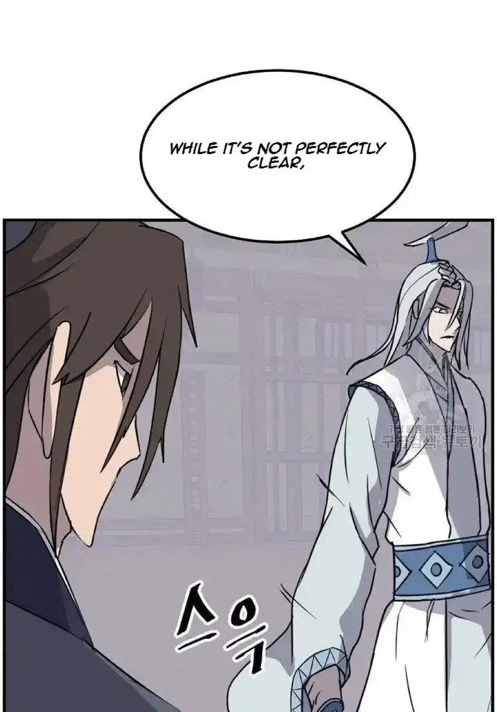 Immortal, Invincible Chapter 228 page 5