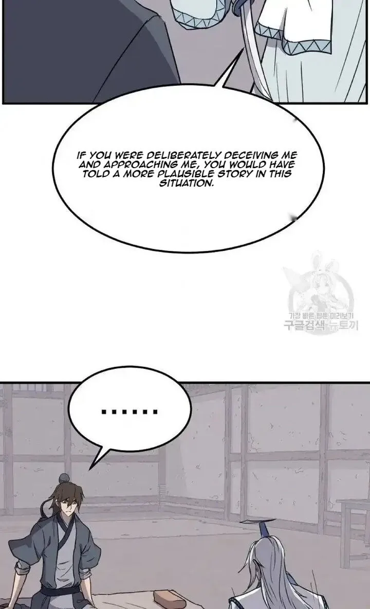 Immortal, Invincible Chapter 228 page 6