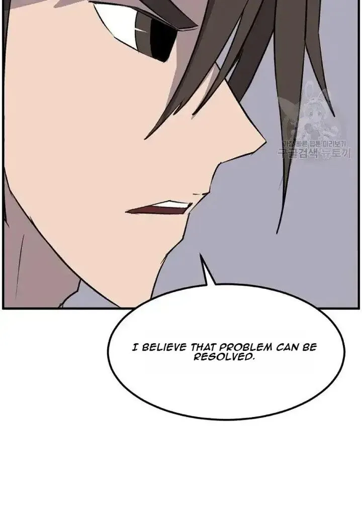 Immortal, Invincible Chapter 228 page 18