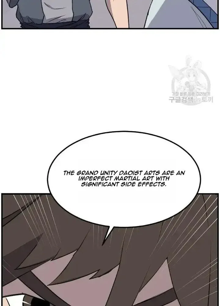 Immortal, Invincible Chapter 228 page 10