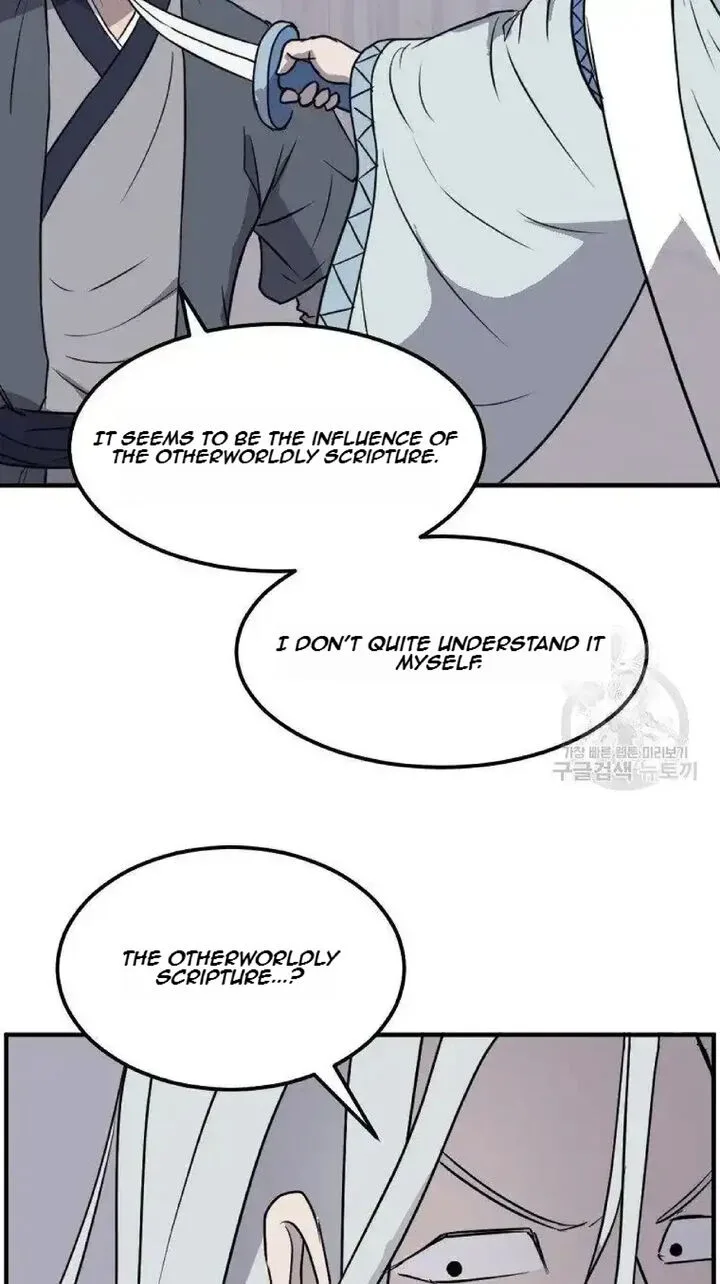 Immortal, Invincible Chapter 228 page 3