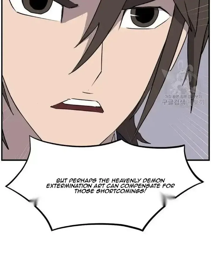 Immortal, Invincible Chapter 228 page 11