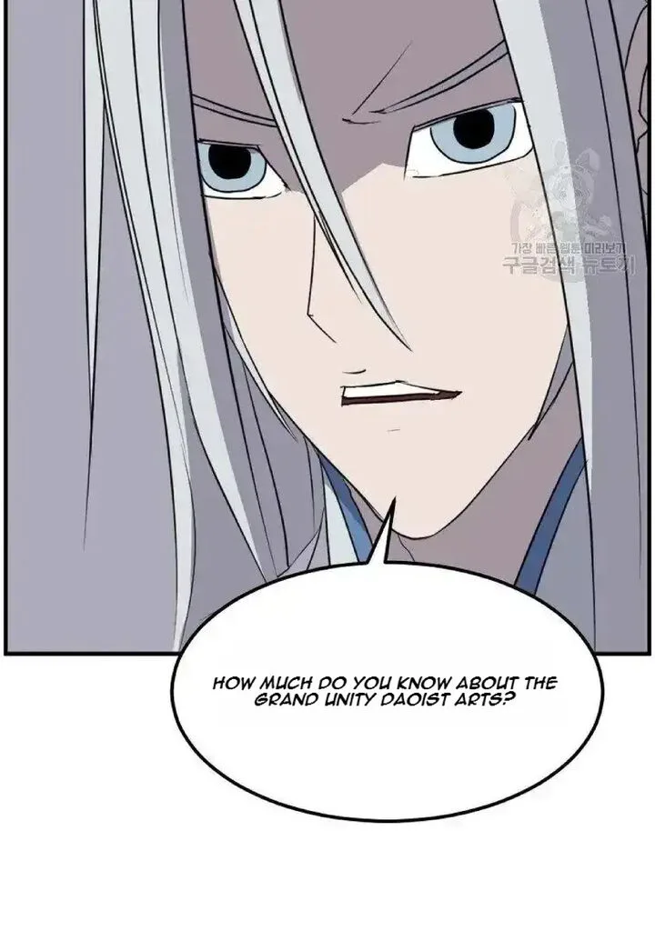Immortal, Invincible Chapter 228 page 8