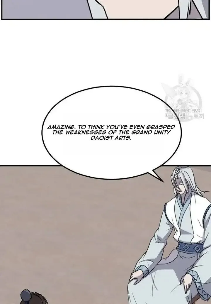 Immortal, Invincible Chapter 228 page 13