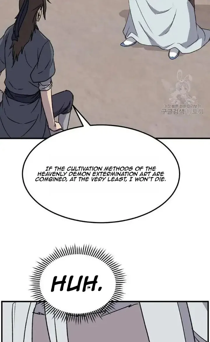 Immortal, Invincible Chapter 228 page 14
