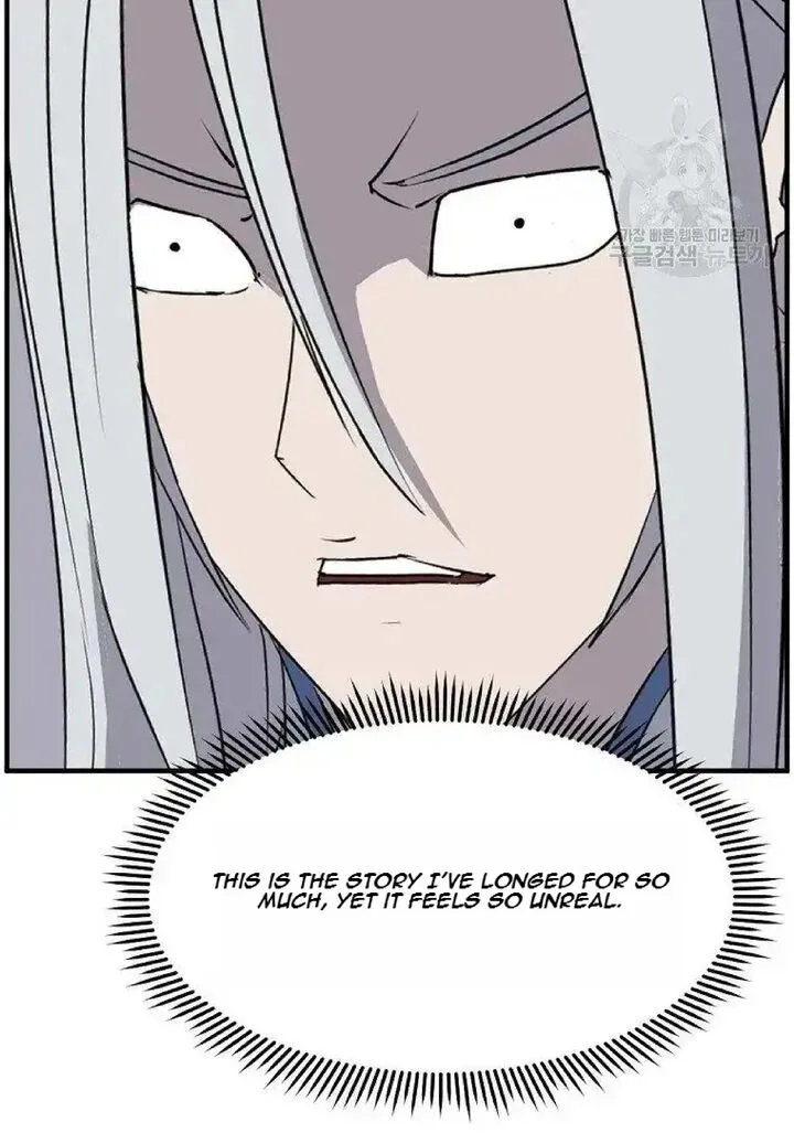 Immortal, Invincible Chapter 228 page 15