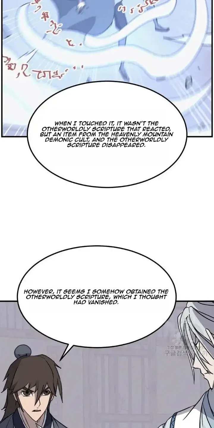 Immortal, Invincible Chapter 228 page 2