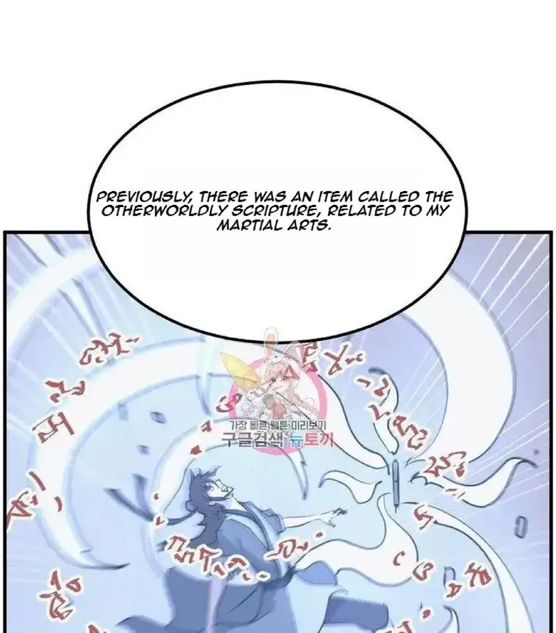 Immortal, Invincible Chapter 228 page 1