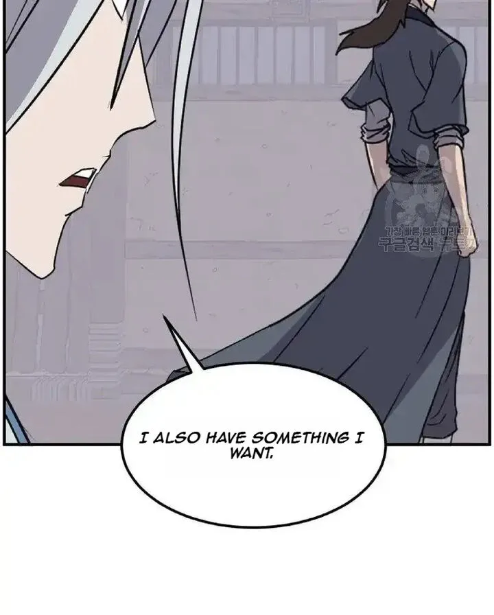 Immortal, Invincible Chapter 228 page 28